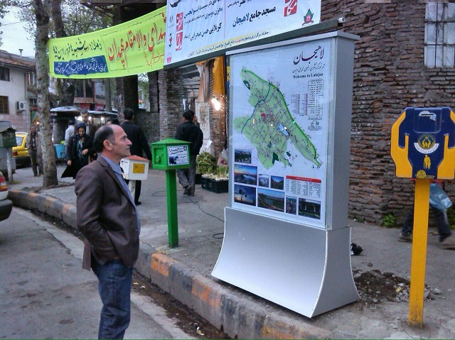 نصب تابلوهاي راهنماي گردشگري در سطح شهر